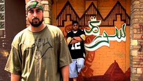 The Early Decades of Hip hop